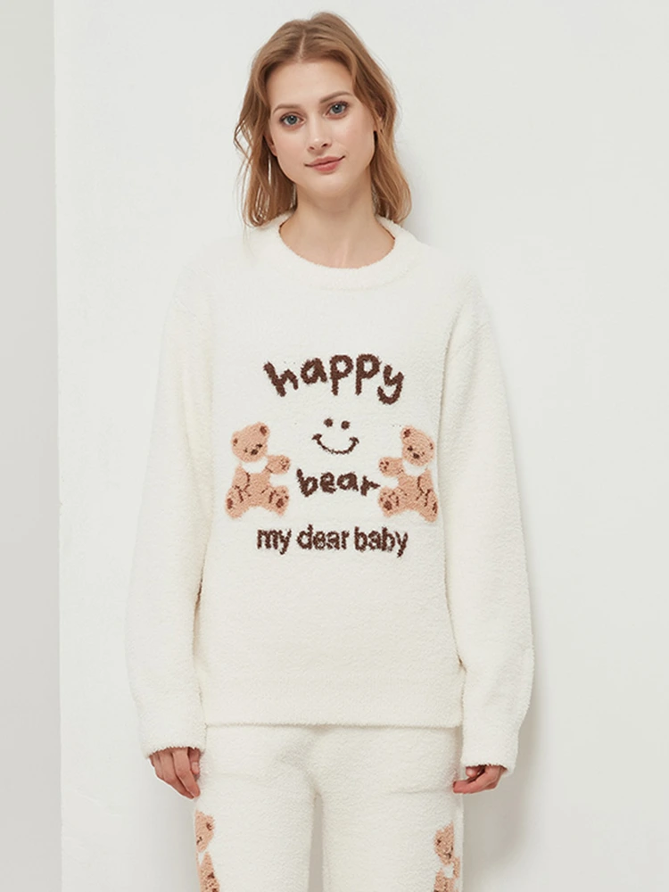 Bear Jacquard Home Set Bear Jacquard Home Set